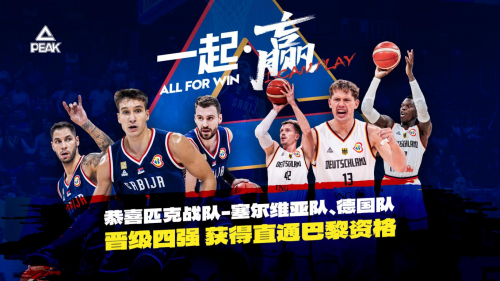 乐鱼体育-乐鱼·体育 (乐鱼)官方网站_LEYU SPORTS